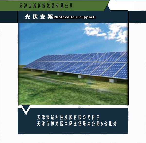 厂房抗震支架形式_支架厂房抗震等级标准_抗震支架厂房