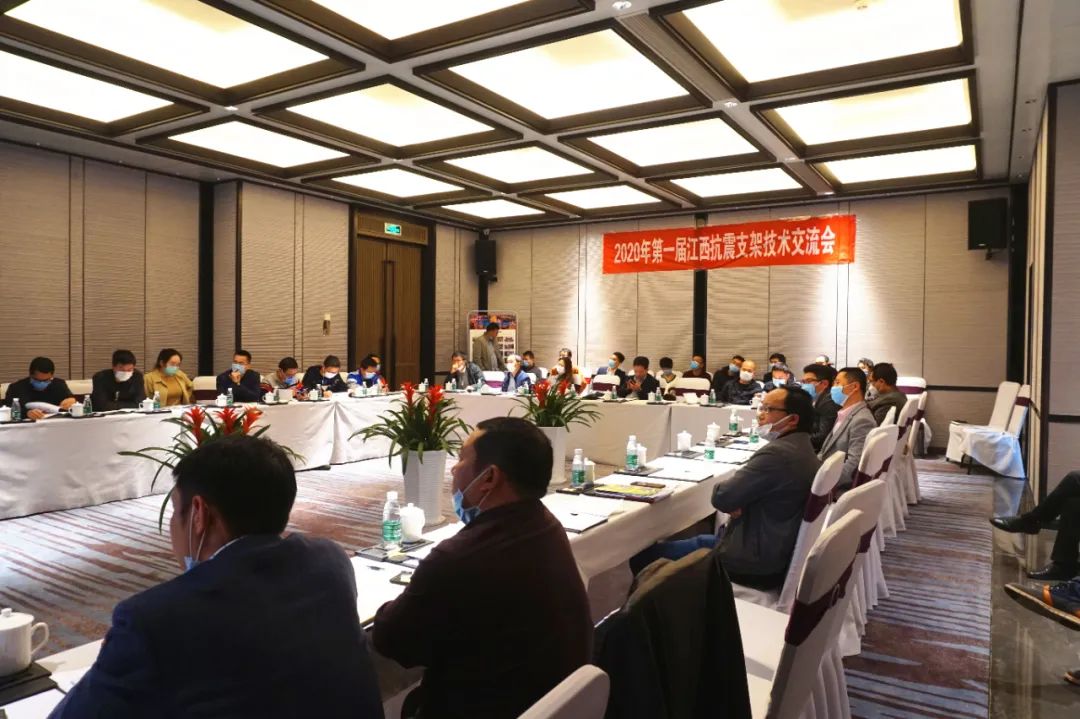 支架抗震地方用什么钢筋_支架抗震地方用什么材质_抗震支架用在哪些地方