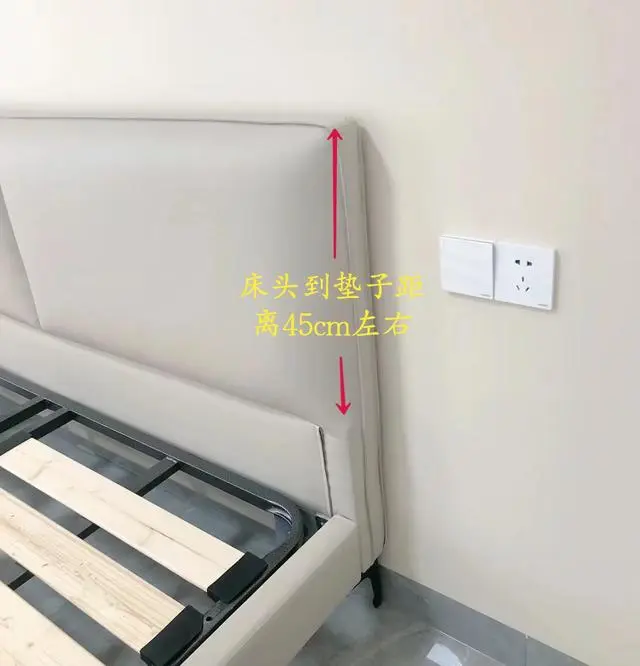 床架塌了怎么维修_床板支撑架床托塌陷_架床托塌陷支撑床板怎么拆