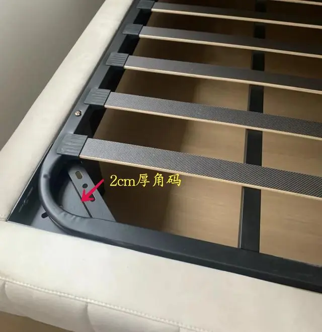 床板支撑架床托塌陷_架床托塌陷支撑床板怎么拆_床架塌了怎么维修