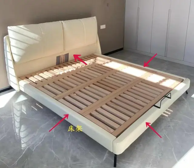 床架塌了怎么维修_架床托塌陷支撑床板怎么拆_床板支撑架床托塌陷