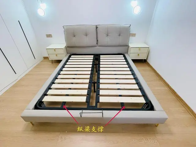 床板支撑架床托塌陷_架床托塌陷支撑床板怎么拆_床架塌了怎么维修