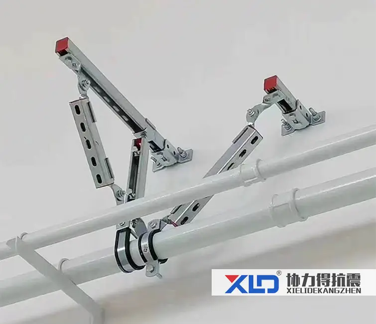 抗震支架铰链连接件模具制作_支架抗震铰链怎么安装_抗震支架铰链