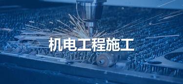验收架子有什么要求_吊具验收表_成品支吊架验收标准规范