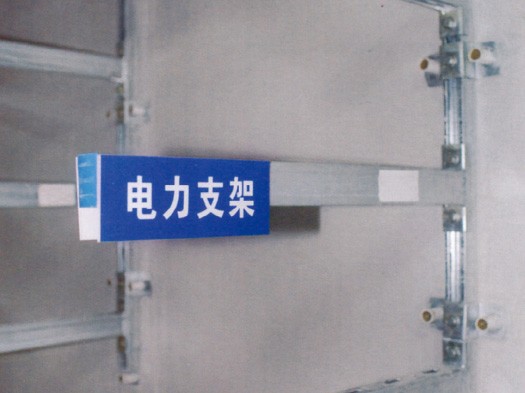成品支吊架生产厂家_支吊架生产厂家有哪些_成品支吊架规范