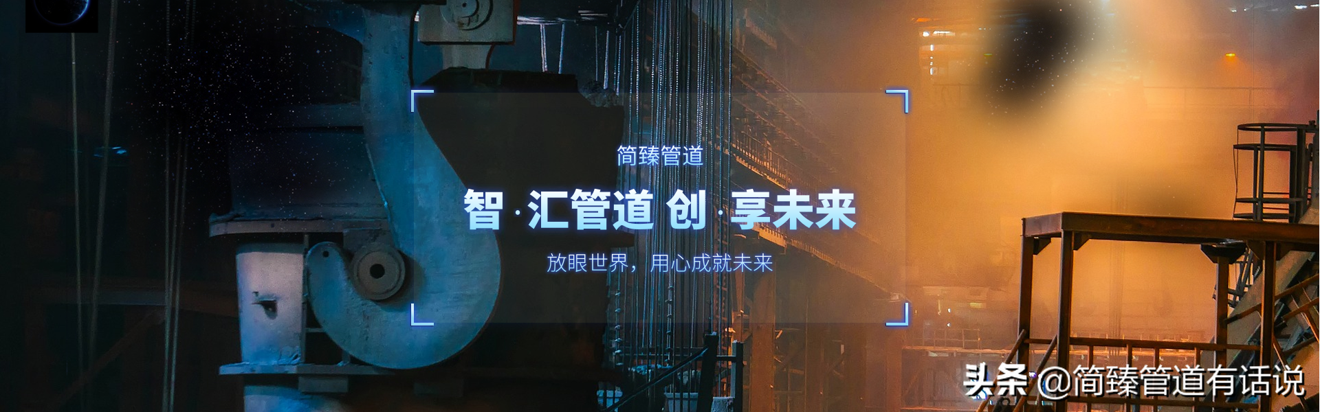 成品支吊架组成_支吊架制作安装多少钱一公斤_成品支吊架安装
