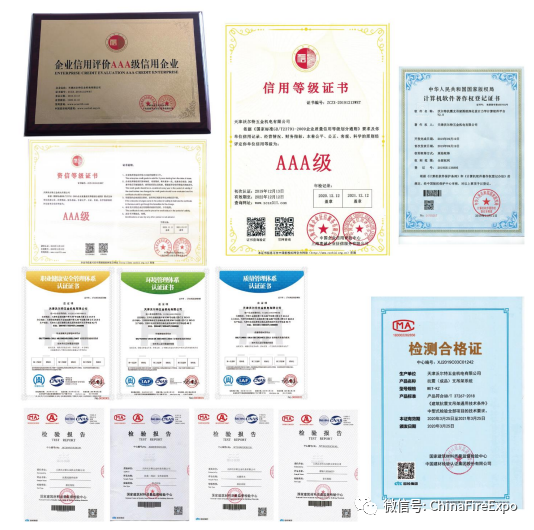 成品支吊架图片_成品支吊架c型钢配件_支吊架钢材