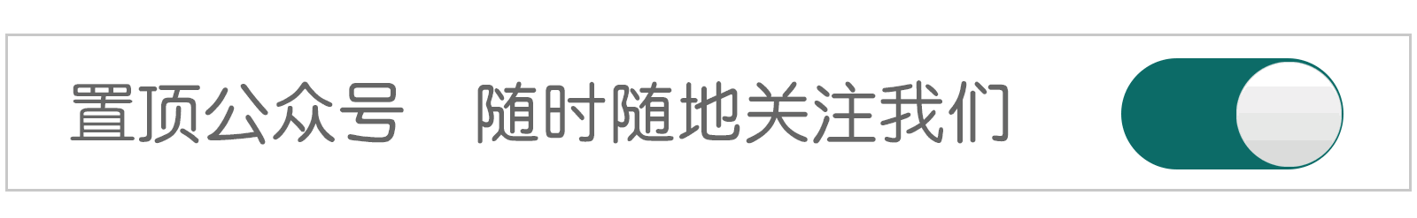 抗震支架垫片_抗震支架底座_支架抗震垫片怎么安装