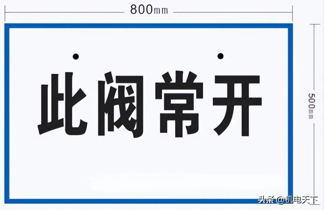 管廊支架刷漆_管道支架刷漆_架管刷漆怎么刷