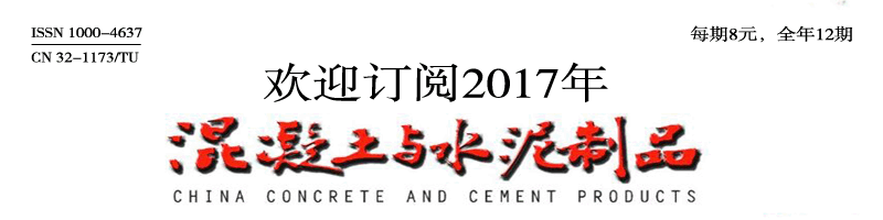 给水管道支架安装规范_给水管道管廊支架_支架管道给水管廊的作用
