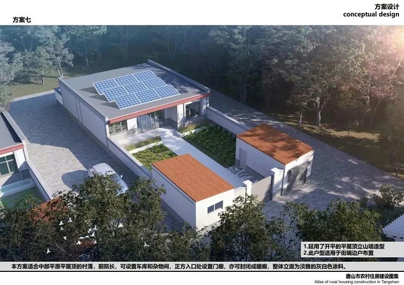 微信图片_20220303095912