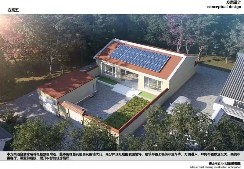 微信图片_20220303095823