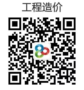 抗震支架方案书_支架抗震方案施工图_抗震支架施工方案