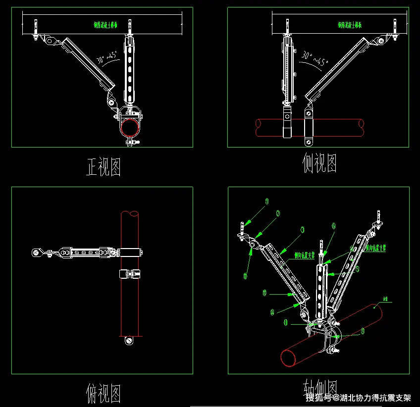 管道支架样式_管道支架参考表_管道支架大样图