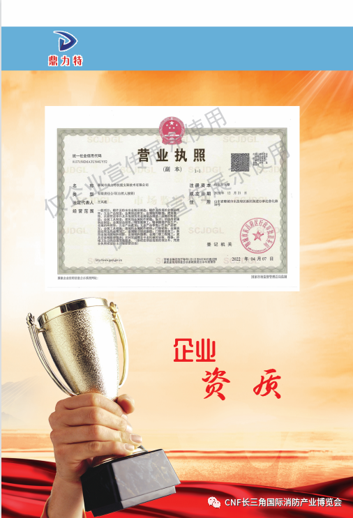 抗震支架找活平台_抗震支架业务怎么谈_抗震支架如何找客户