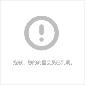 支架抗震图集最新_抗震支架图集_抗震支架的设计规范