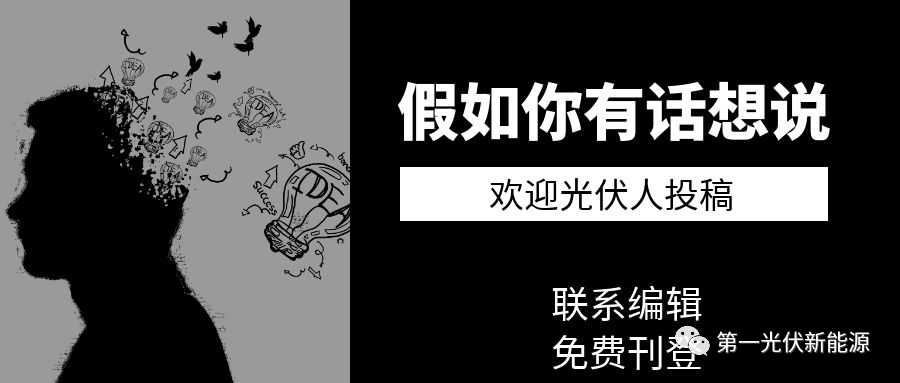 光伏支架生产厂家_光伏支架厂家生产啥材料_光伏支架厂家生产视频