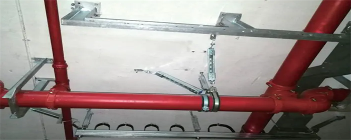 消防管道支架3.png
