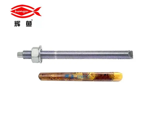 化学锚栓的使用注意事项