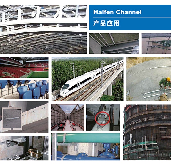管廊支架设计_支架管廊设计规范要求_管廊支架规范