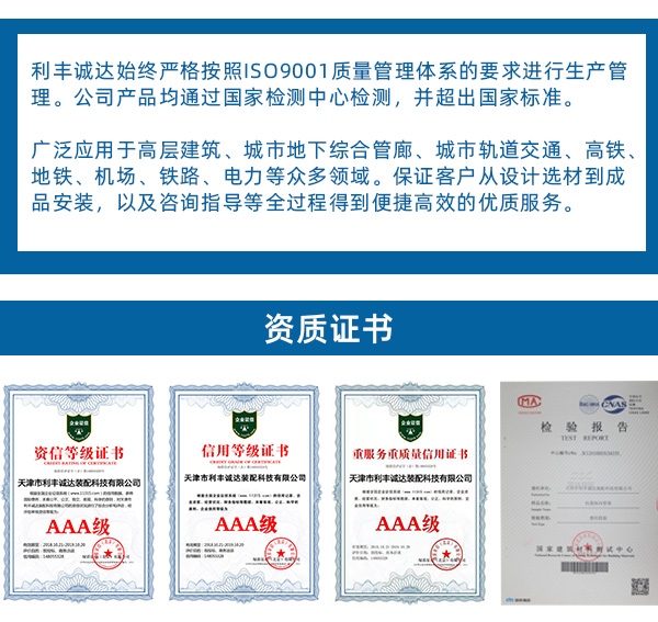 支架管廊设计规范要求_管廊支架设计_管廊支架规范