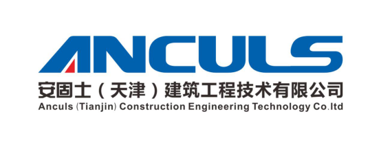 成品支吊架功能_成品支吊架规范_成品支吊架功能有哪些