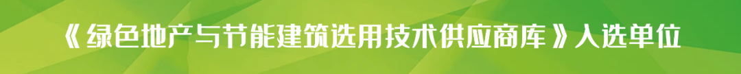 成品支吊架规范_成品支吊架功能有哪些_成品支吊架功能